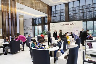 名医亲临健康义诊 华城舜山名邸携手国医共筑健康社区