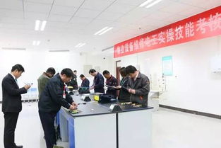 匠心筑梦 技能争先——河南省首届物业服务行业职业技能竞赛圆满落幕