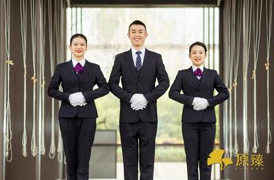 东御、原臻、原馨齐发力,社区服务驶向新未来--适配社群属性及地产产品线,东原物业&ldquo;原管家&rdquo;服务体系革新上线